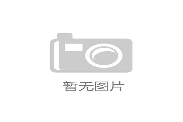 2026年世界杯捷克对阵南非比赛的当地时间安排与赛程详细介绍 2026年世界杯捷克对阵南非比赛的当地时间安排与赛程详细介绍
