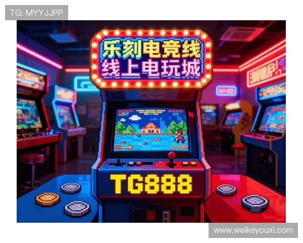 滨海国际线上娱乐城最新优惠活动不断丰富玩家的游戏乐趣与赢取机会 滨海国际线上娱乐城最新优惠活动不断丰富玩家的游戏乐趣与赢取机会